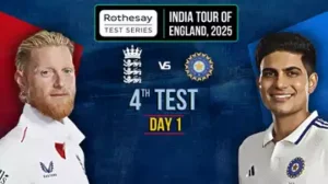 live-england-vs-india-4th-test-day-1